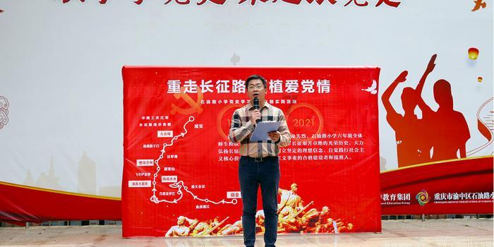 金沙9570(集团)股份有限公司
